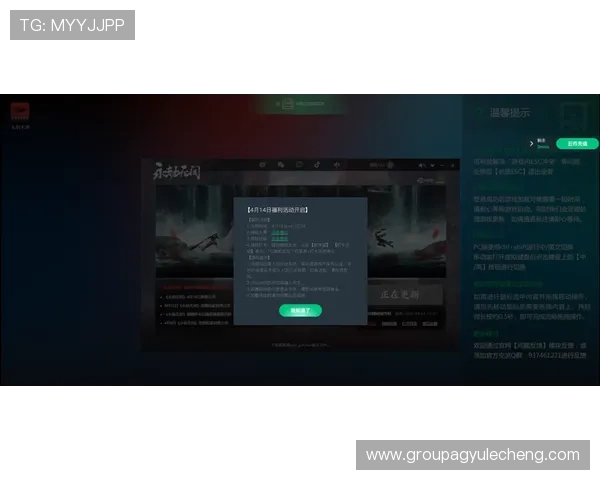 9游会ag平台最新活动全面解析助你轻松赢取丰富奖励